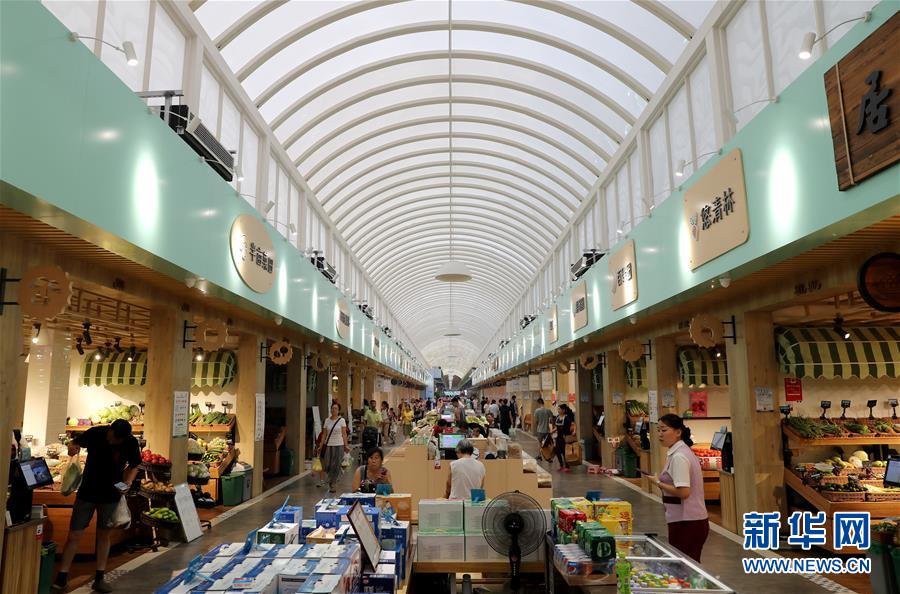 上海“黎安集”：老菜场变身“高颜值”市集