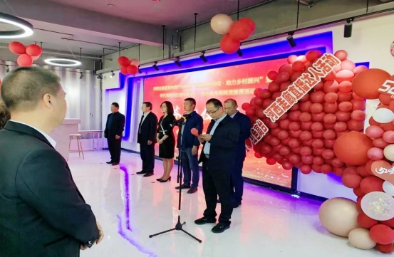 红色高台．河西走廊直播达人活动成功举办