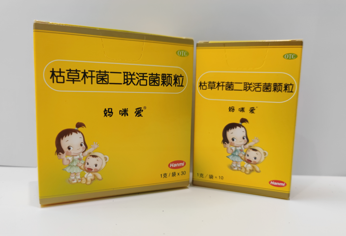 首页>广告正文比如小黄盒妈咪爱益生菌,其含有的枯草杆菌r179和屎肠