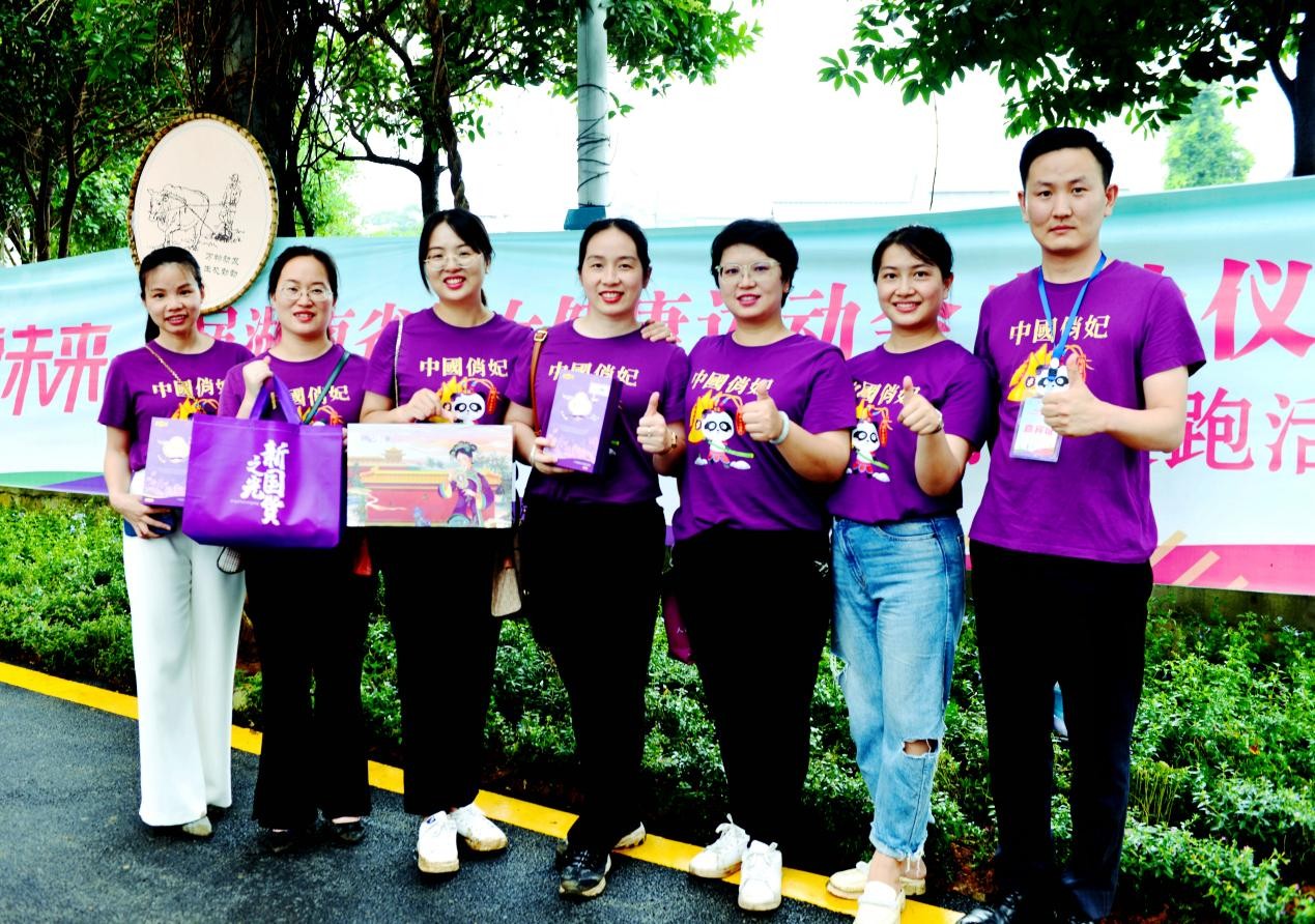 深度携手湖南省首届妇女健康运动会 爱善天使全方位展现核心竞争力