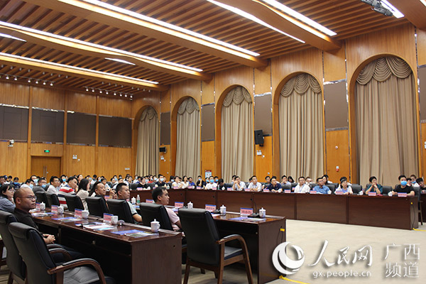 南宁·中关村创新示范基地运营四周年主题交流会成功举办