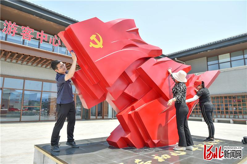 西柏坡：幸福生活节节高