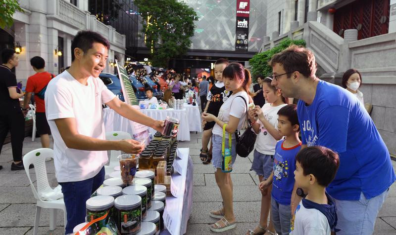 产业立基 福州迈步新跨越