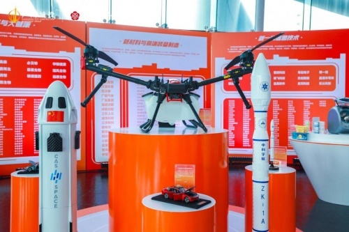 100支基金齐发 全领域助推广州新兴产业发展