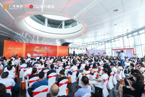 100支基金齐发 全领域助推广州新兴产业发展