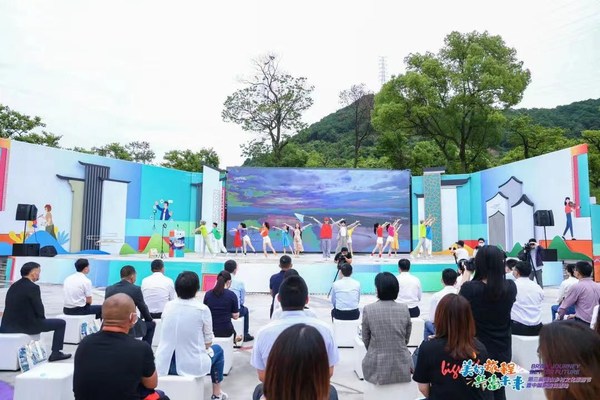 2022第三屆蕭山鄉村文化旅遊節暨中國旅遊日活動正式開啟