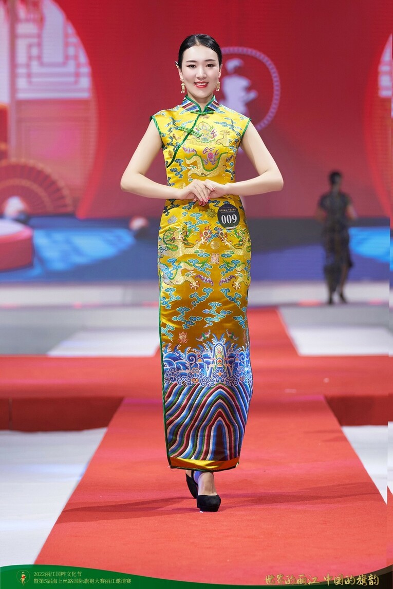 2022丽江国粹文化节暨第五届海上丝路国际旗袍大赛丽江邀请赛成功举办 李婧荣获冠军