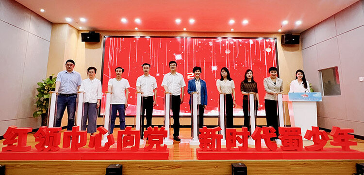 “新时代·蜀少年”2022年四川省青少年文化艺术展演活动启幕_fororder_通气会现场-供图-共青团四川省委
