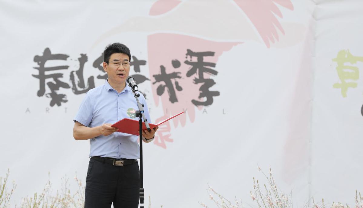 （转载）2022“秦岭艺术季·夏至石泉”系列活动开幕 草池湾田园综合体启动建设_fororder_62909114a3101c3e686d6256