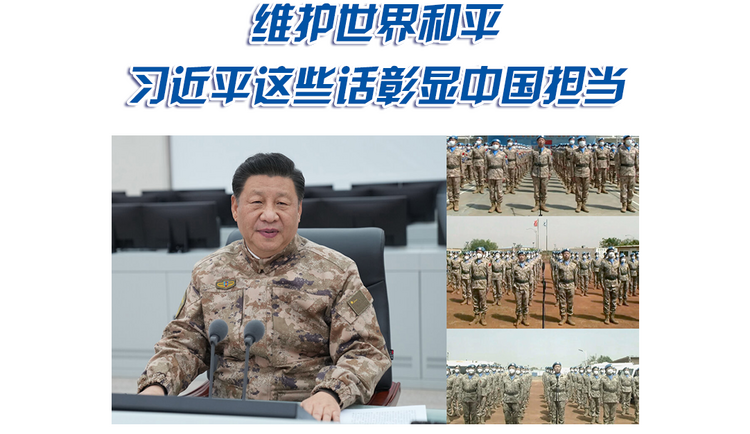 头图_fororder_移动端-蓝色-样式4