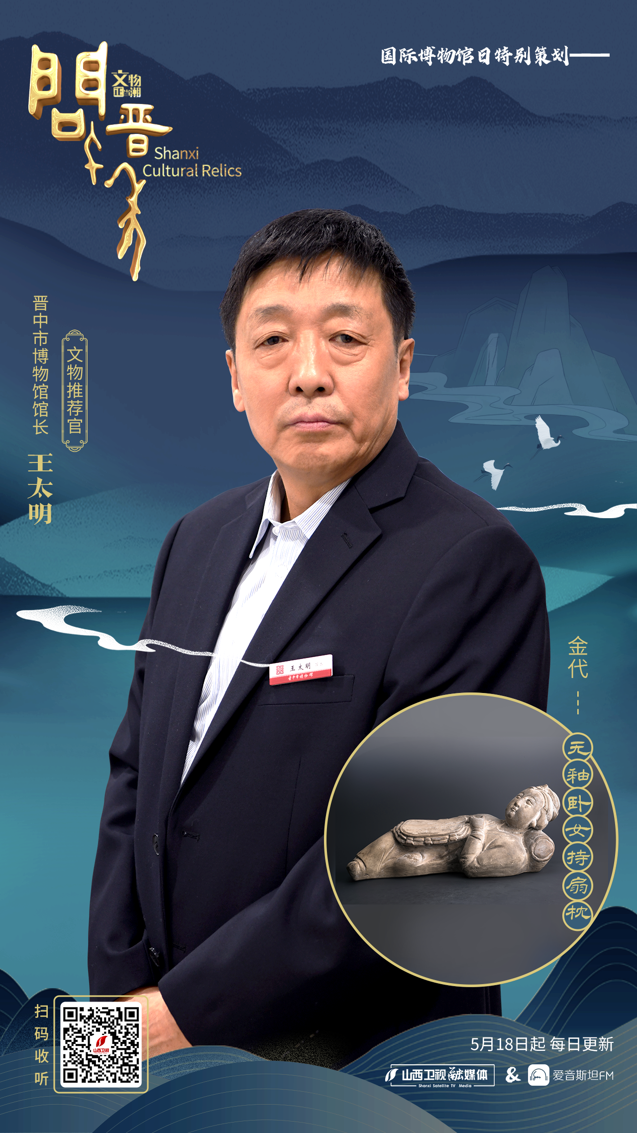 图片默认标题_fororder_微信图片_20220530104322