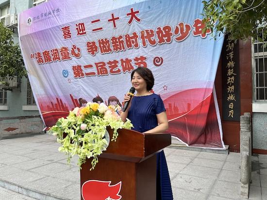 怀化市鹤翔学校第二届艺体节圆满落幕