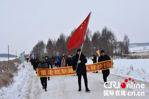 供稿已過【本網原創】中國虎林第二屆冰雪歡樂活動啟動