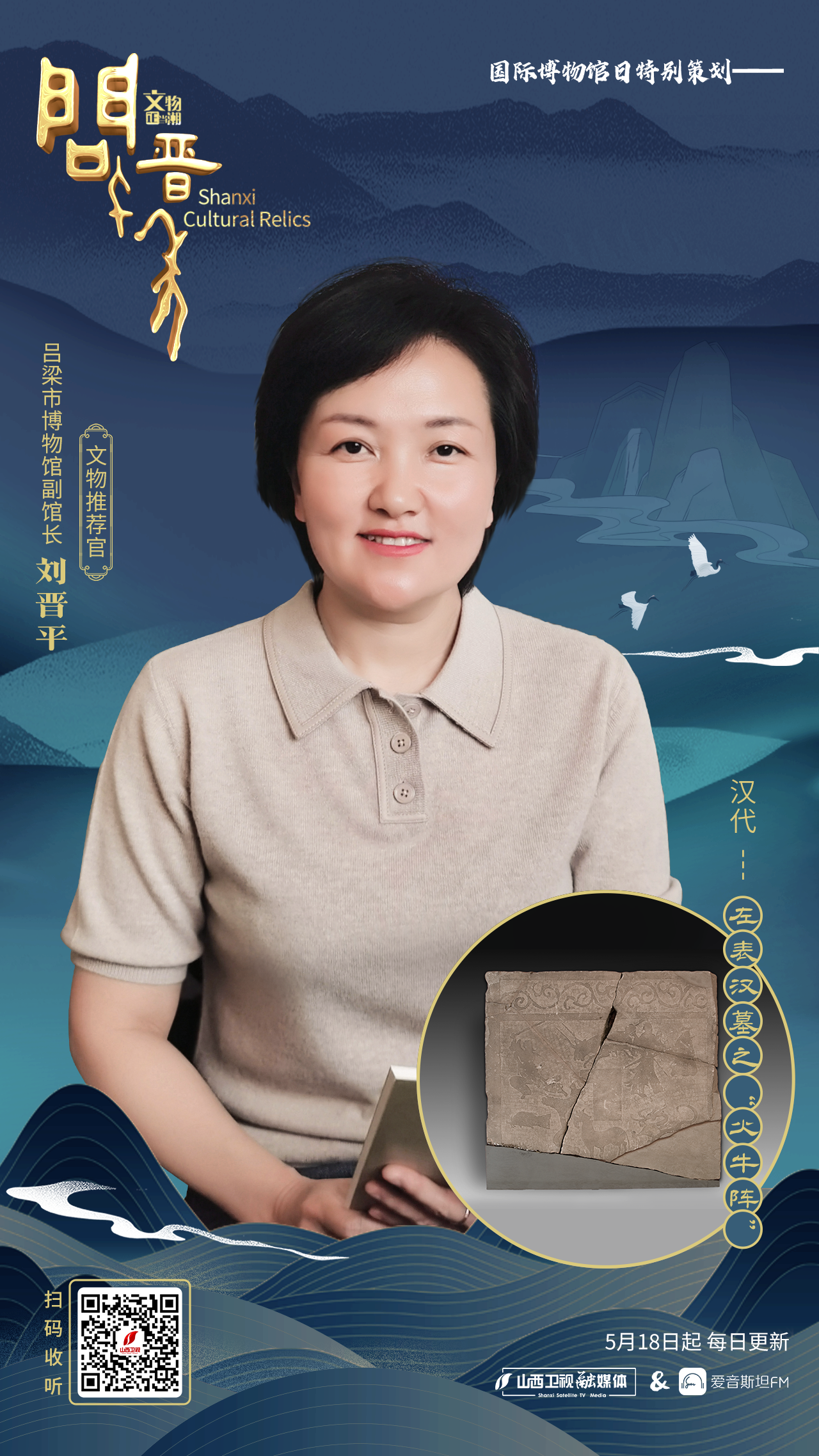 图片默认标题_fororder_微信图片_20220529151132