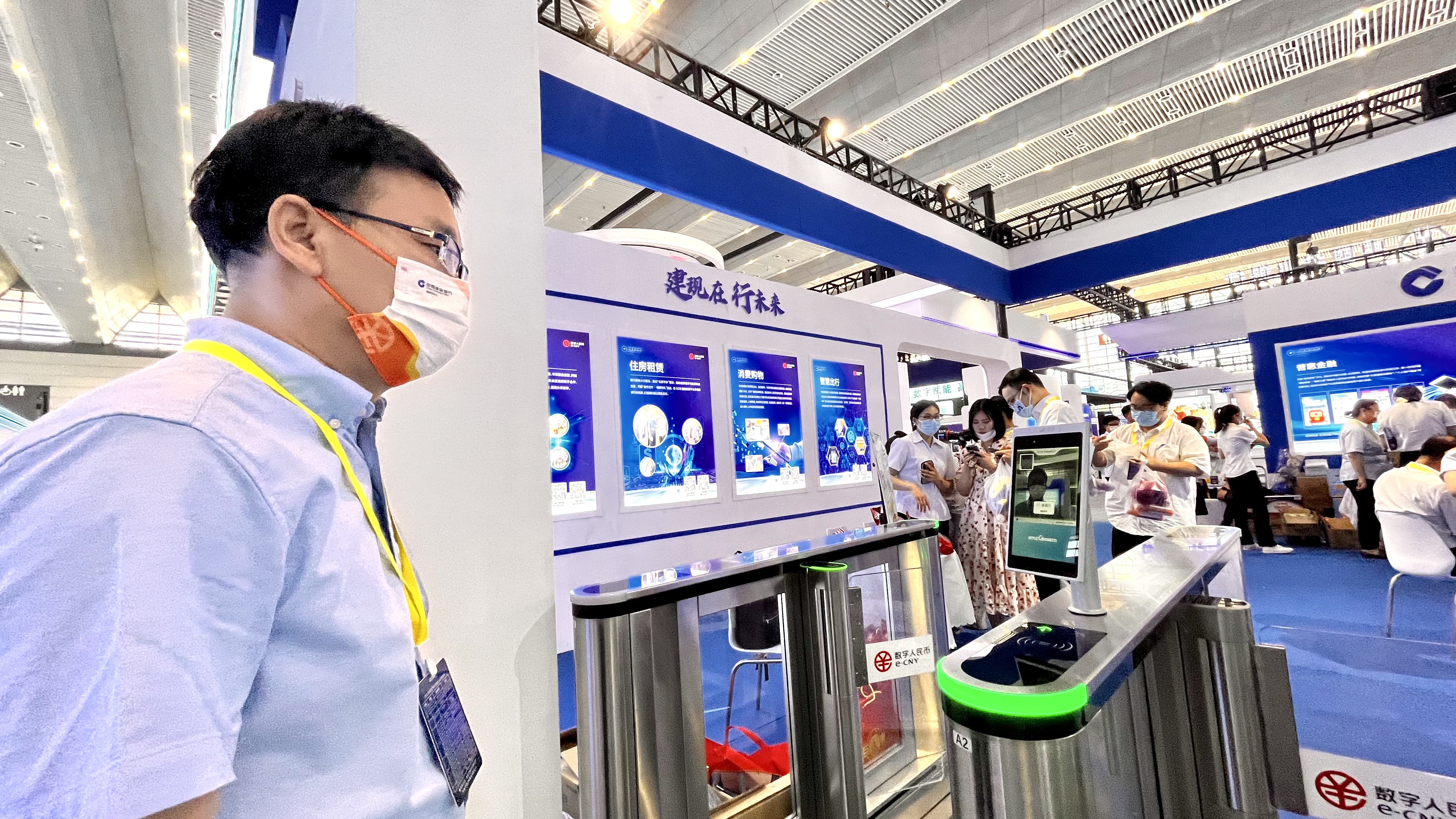 2022西部数博会数字人民币专题特展精彩纷呈_fororder_1