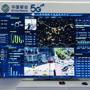 2022西部數字經濟博覽會在西安召開
