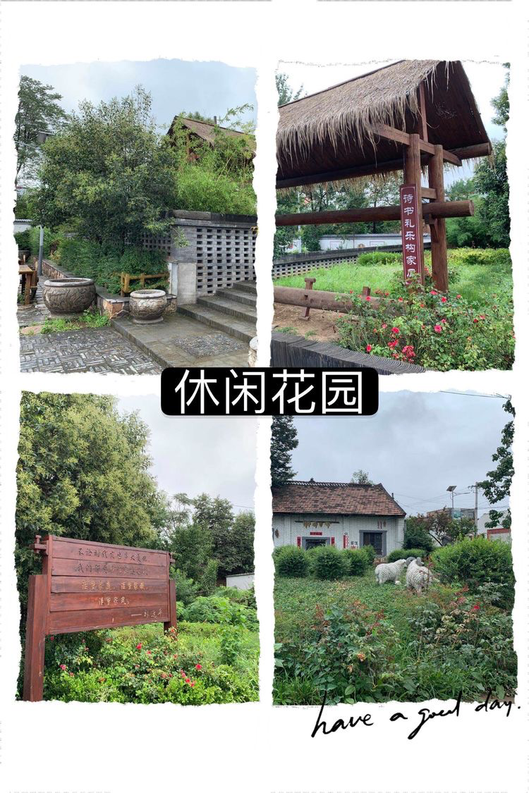 灞橋區狄寨街道：“兩色三園”成為美麗鄉村一道新的靚麗風景