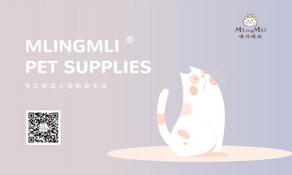 咪伶咪俐受邀参加2019亚洲宠物展开幕：专注缔造人宠和谐生活