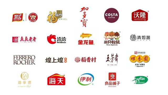 深圳礼品展：节庆馈赠食品“卷”出新高地 美味又走心