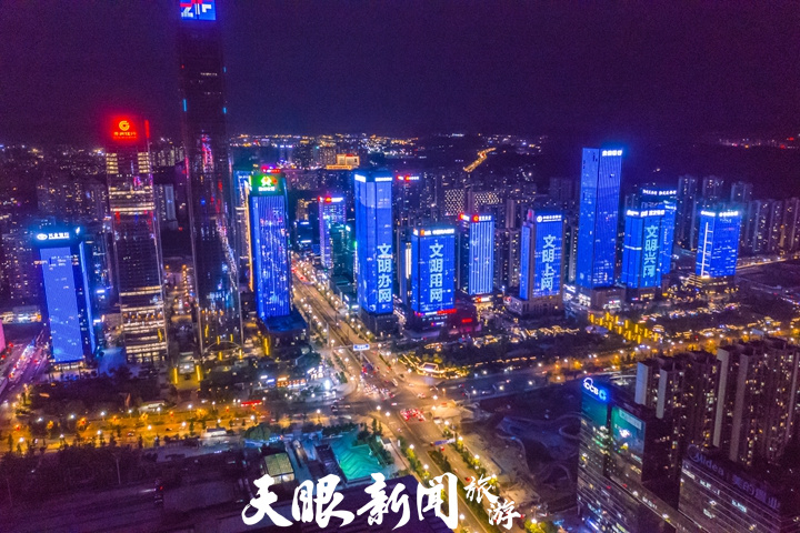 （中首）“网络文明 贵州行动”公益灯光秀在贵阳观山湖开启