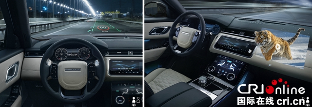 汽車頻道【供稿】【資訊】打造智慧座艙 盡享安全出行 捷豹路虎研發新一代3D抬頭顯示功能