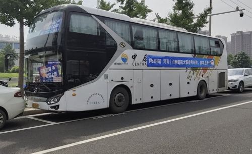 线下服务站已到位！粉笔教育为河南省考18个地市考生助考