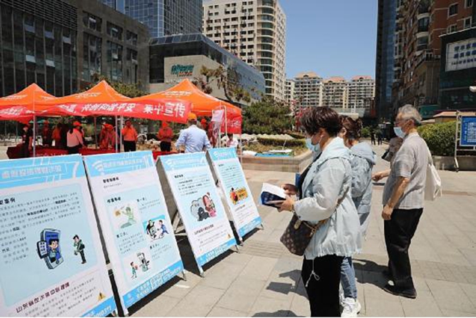 平安人寿青岛分公司：政企合力开展“防范经济犯罪 共创和谐平安”集中宣传活动