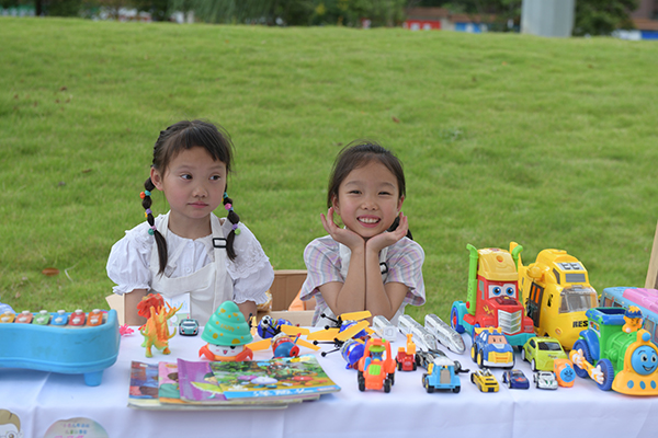 “爱心点亮童年”——情暖“六一”儿童节特别活动在成都温江银杏林社区举行_fororder_儿童义集活动现场-摄影-覃艳