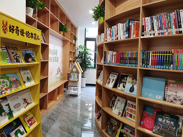 “爱心点亮童年”——情暖“六一”儿童节特别活动在成都温江银杏林社区举行_fororder_儿童“悦读”空间-摄影-覃艳