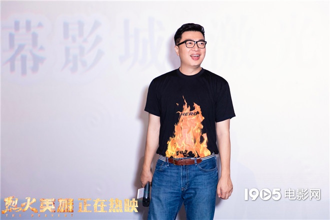 《烈火英雄》票房破15亿 导演陈国辉潜心三年聚焦消防员