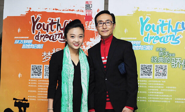 成年礼正确打开方式!欧阳娜娜林妙可关晓彤 昔日童星衣品PK