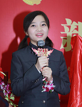 成年礼正确打开方式!欧阳娜娜林妙可关晓彤 昔日童星衣品PK