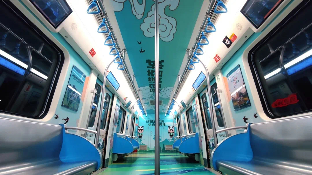 （转载）今天的地铁1号线列车 好清新好环保