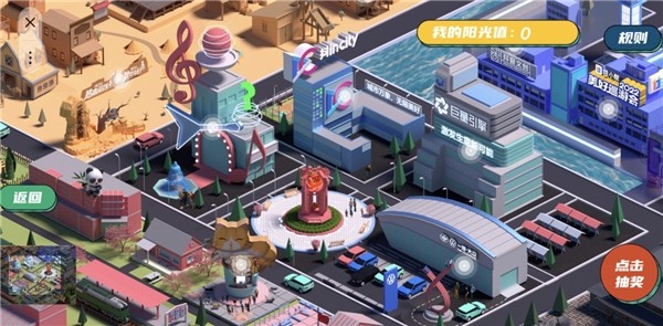 2022抖incity成都站开启 三大场景带你线上云游巴适成都