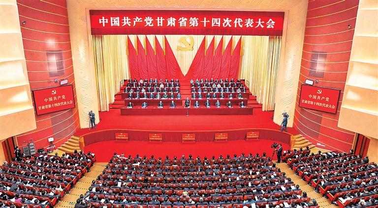 【要聞】滿懷信心奮進新征程_fororder_1