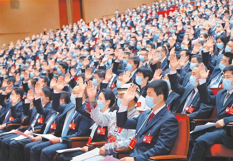 【要聞】滿懷信心奮進新征程_fororder_5