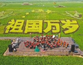 擦亮老名片打造新品牌 助力盘锦全域旅游大发展