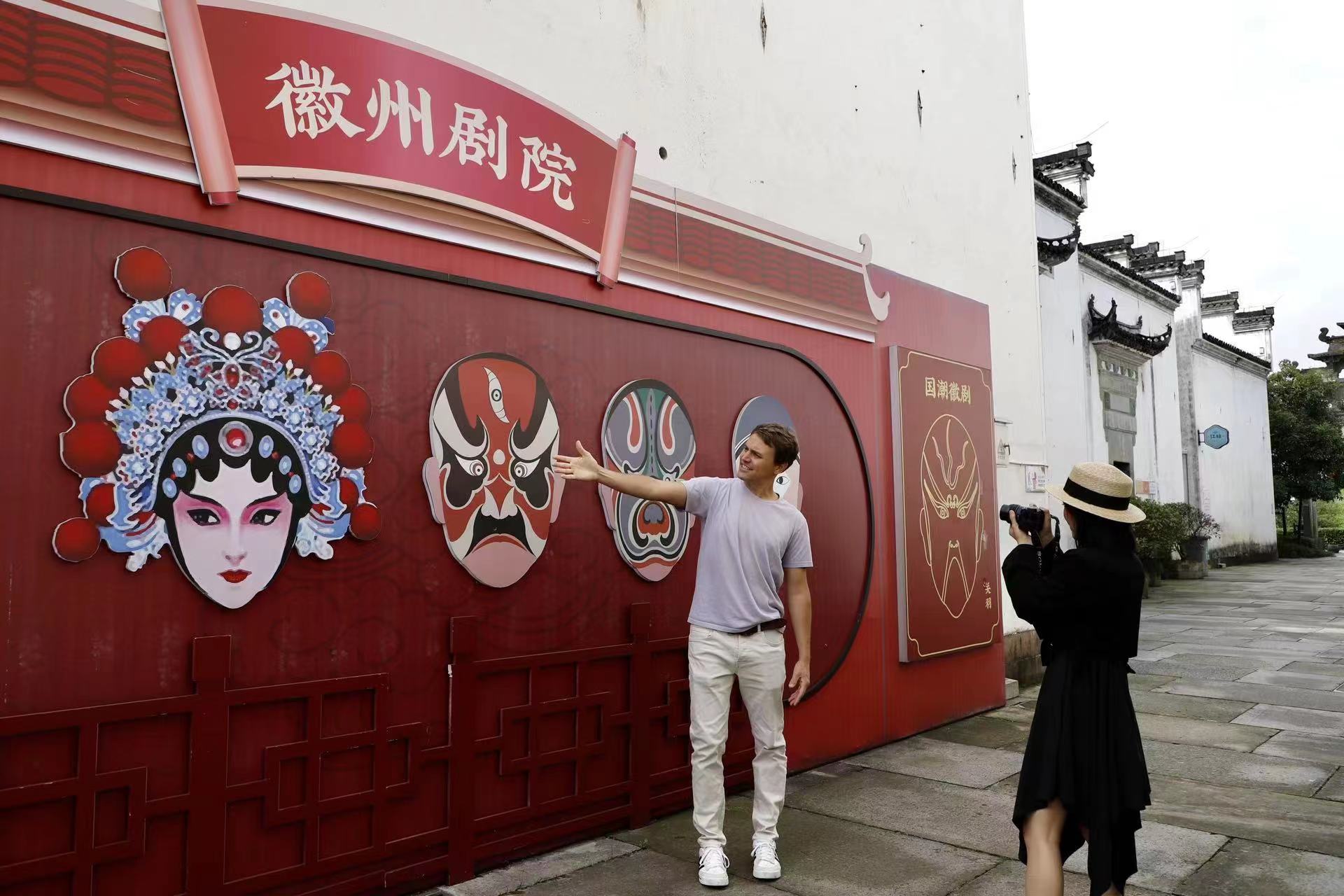 美国小伙卓文：我热爱黄山 因为这里就是我的家_fororder_6578