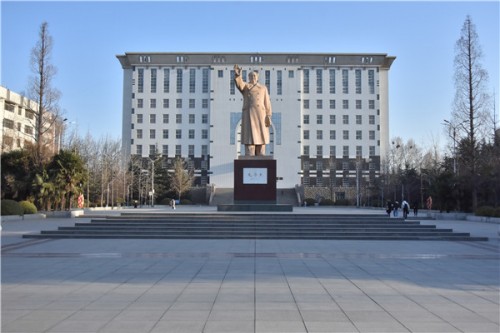 与名师同行！在河南师范大学 遇见更好的自己