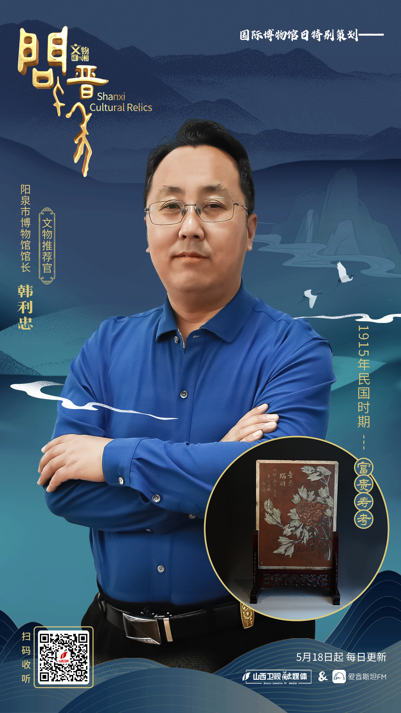 图片默认标题_fororder_微信图片_20220531113304