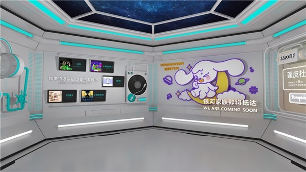 2022抖incity成都站开启 三大场景带你线上云游巴适成都