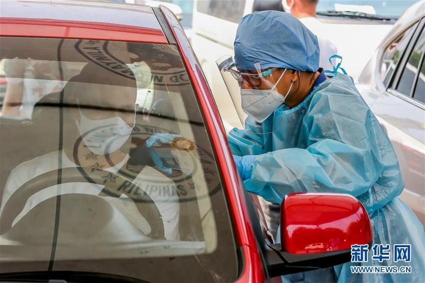 Jumlah Kasus Terkonfirmasi di Filipina Melampaui 80 Ribu_fororder_fei10