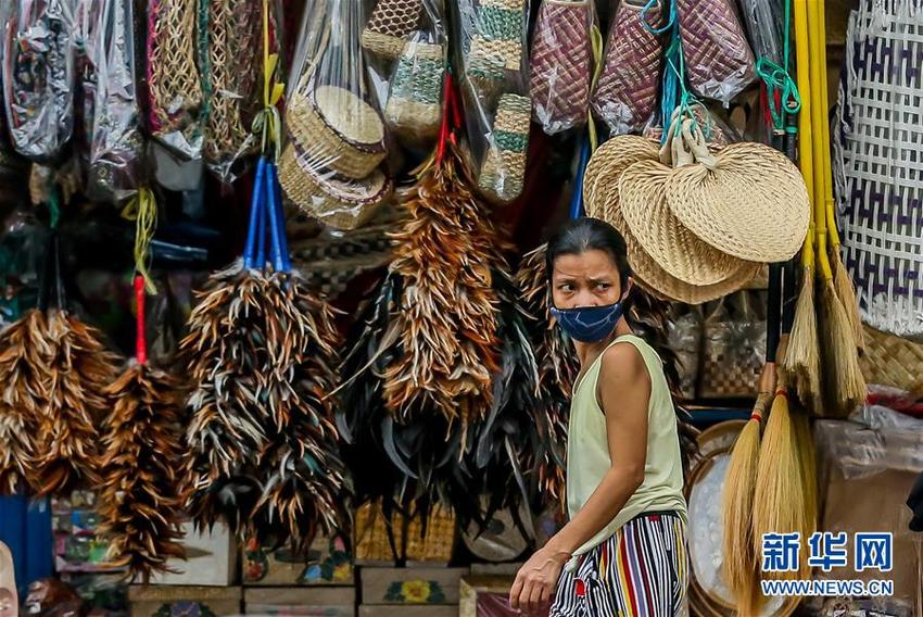 Jumlah Kasus Terkonfirmasi di Filipina Melampaui 80 Ribu_fororder_fei7