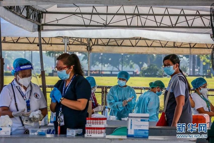 Jumlah Kasus Terkonfirmasi di Filipina Melampaui 80 Ribu_fororder_fei3