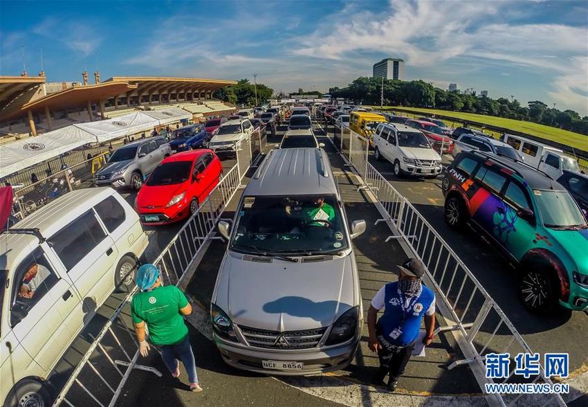 Jumlah Kasus Terkonfirmasi di Filipina Melampaui 80 Ribu_fororder_fei2