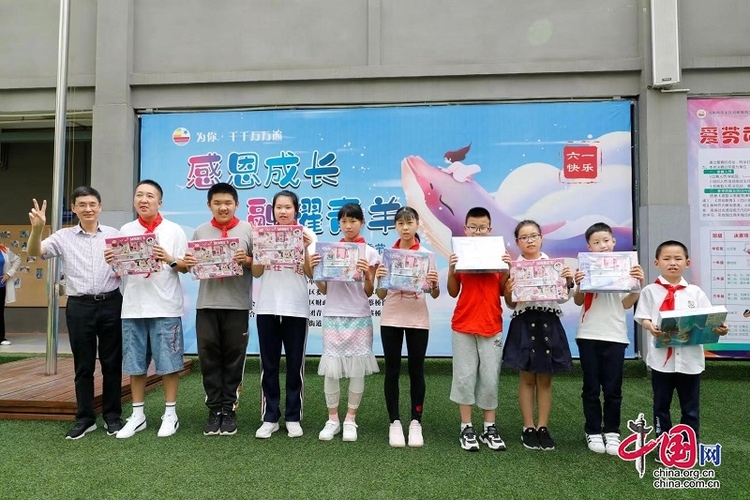 （转载）成都青羊区送出397份特别的儿童节礼物