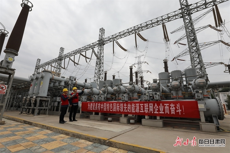 【城市远洋】中国第一个330千伏输变电工程“刘天关”投运50年 送电超760亿千瓦时_fororder_4
