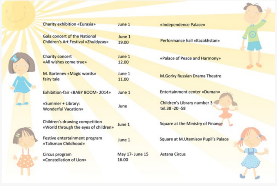 图片默认标题_fororder_9