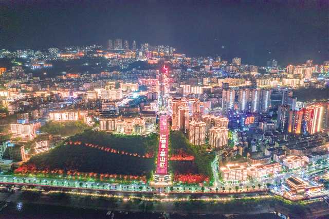 重庆巫山：全力打造旅游高质量发展升级版