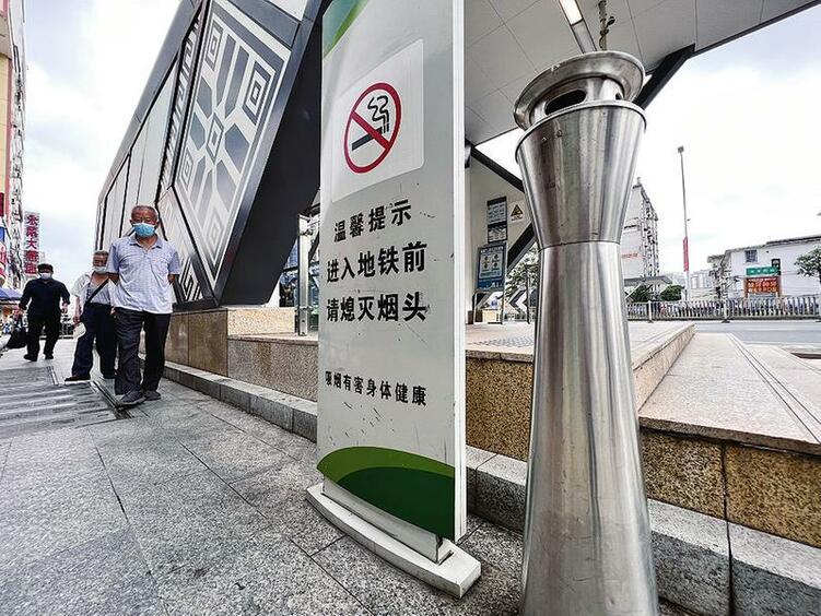 南宁市积极推进禁烟控烟工作 共建共享无烟环境成绿城新风尚